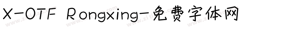 X-OTF Rongxing字体转换